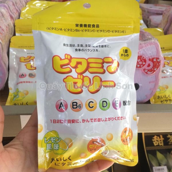 Kẹo Viên Nhai Mềm Vitamin Jelly Nhật Bản cho trẻ gói 80 viên